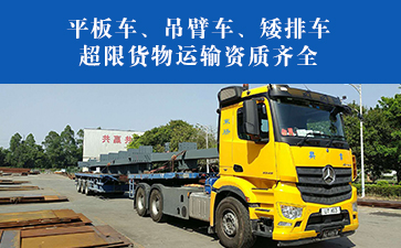 香港倉儲(chǔ)配送