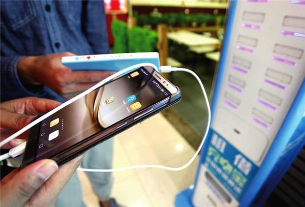 共享移動充電寶澳門參展 共享移動充電寶澳門參展