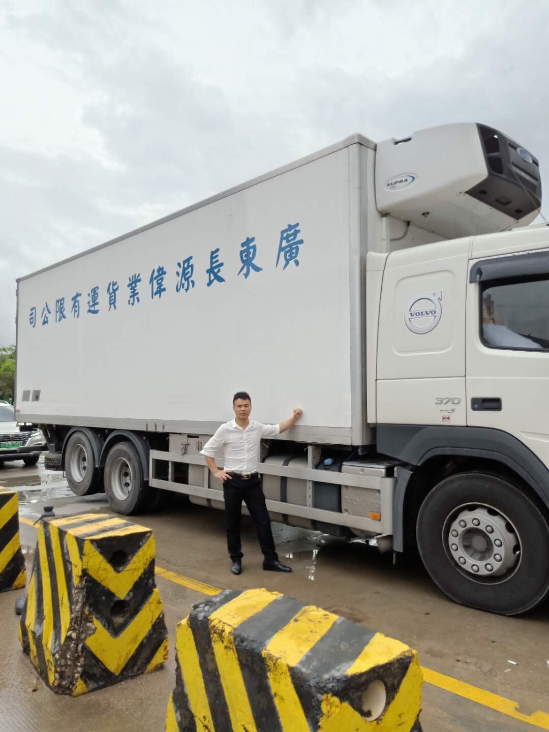 珠三角到澳門物流 珠三角到澳門物流