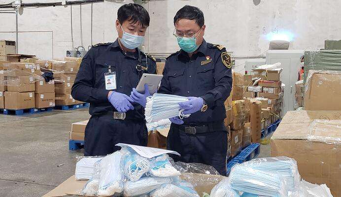 口罩進出口清關(guān)檢查