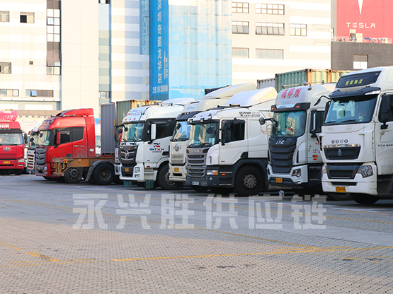 貨物運輸到香港