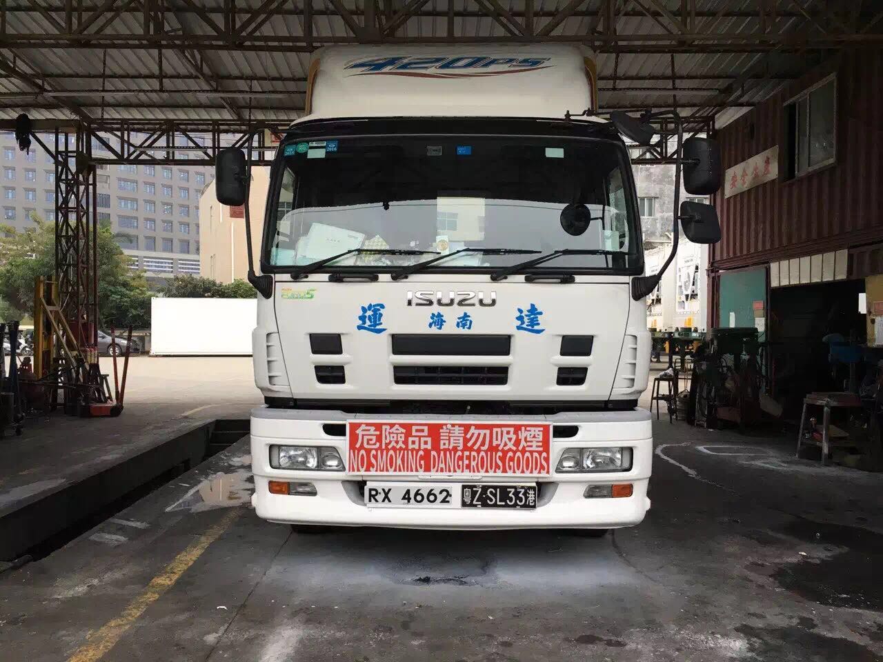 香港物流，大陸到香港物流，廣州到香港物流