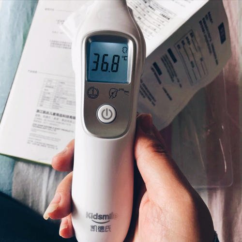 額頭溫度槍出口