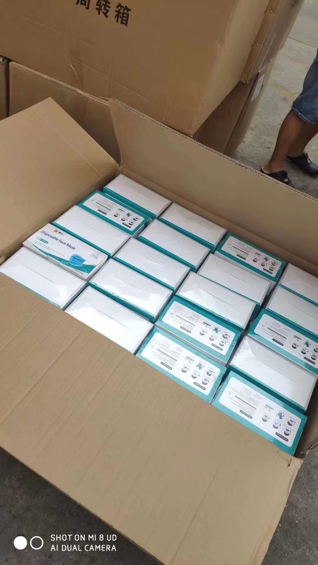 一次性醫用口罩出口香港