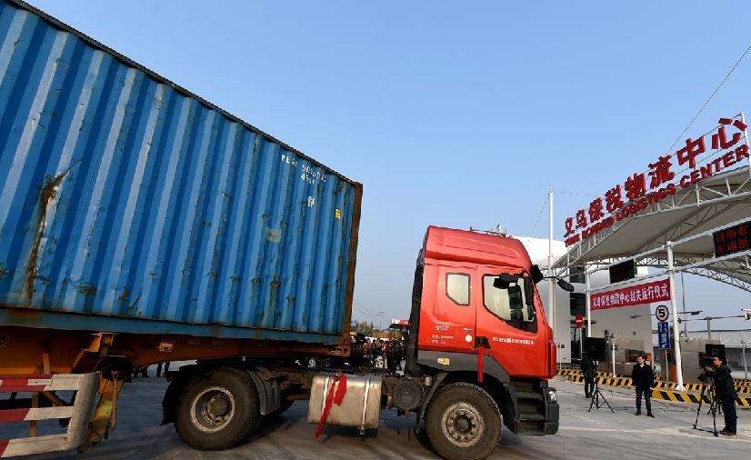 義烏到香港物流,義烏發(fā)貨到香港,義烏到香港貨運(yùn)專線 義烏到香港物流,義烏發(fā)貨到香港,義烏到香港貨運(yùn)專線