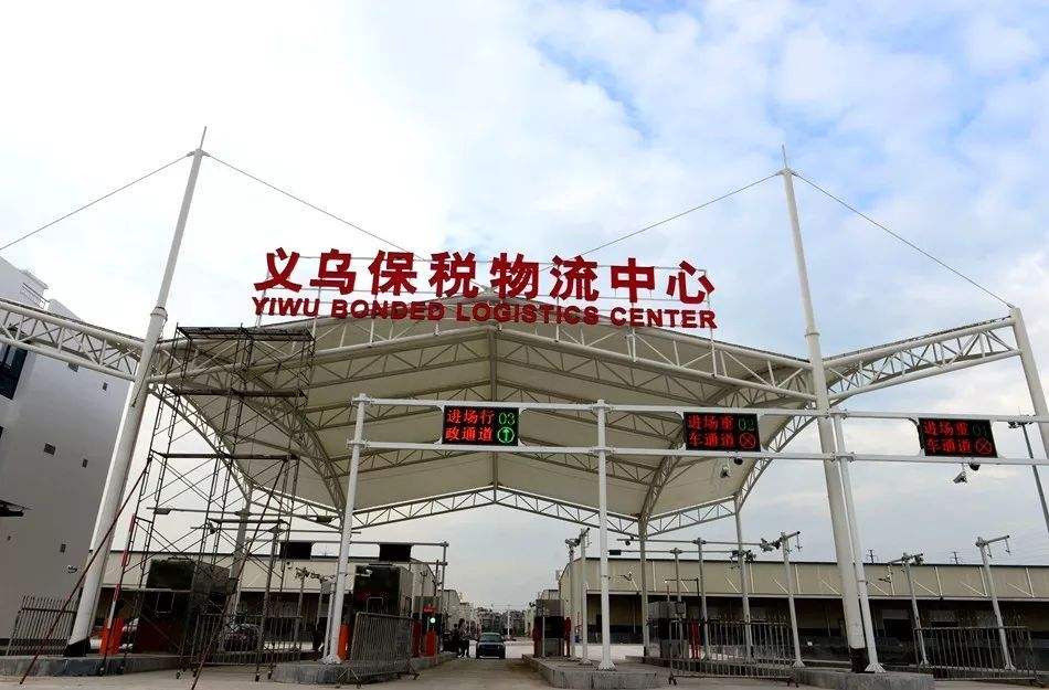 義烏到香港物流,義烏發(fā)貨到香港,義烏到香港貨運(yùn)專線 義烏到香港物流,義烏發(fā)貨到香港,義烏到香港貨運(yùn)專線