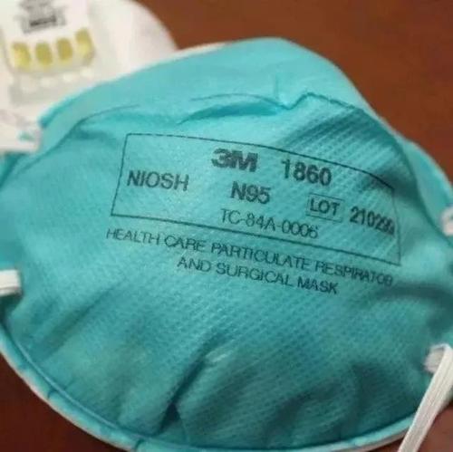 口罩出口香港,口罩運(yùn)輸香港,口罩香港報(bào)關(guān) 口罩出口香港,口罩運(yùn)輸香港,口罩香港報(bào)關(guān)