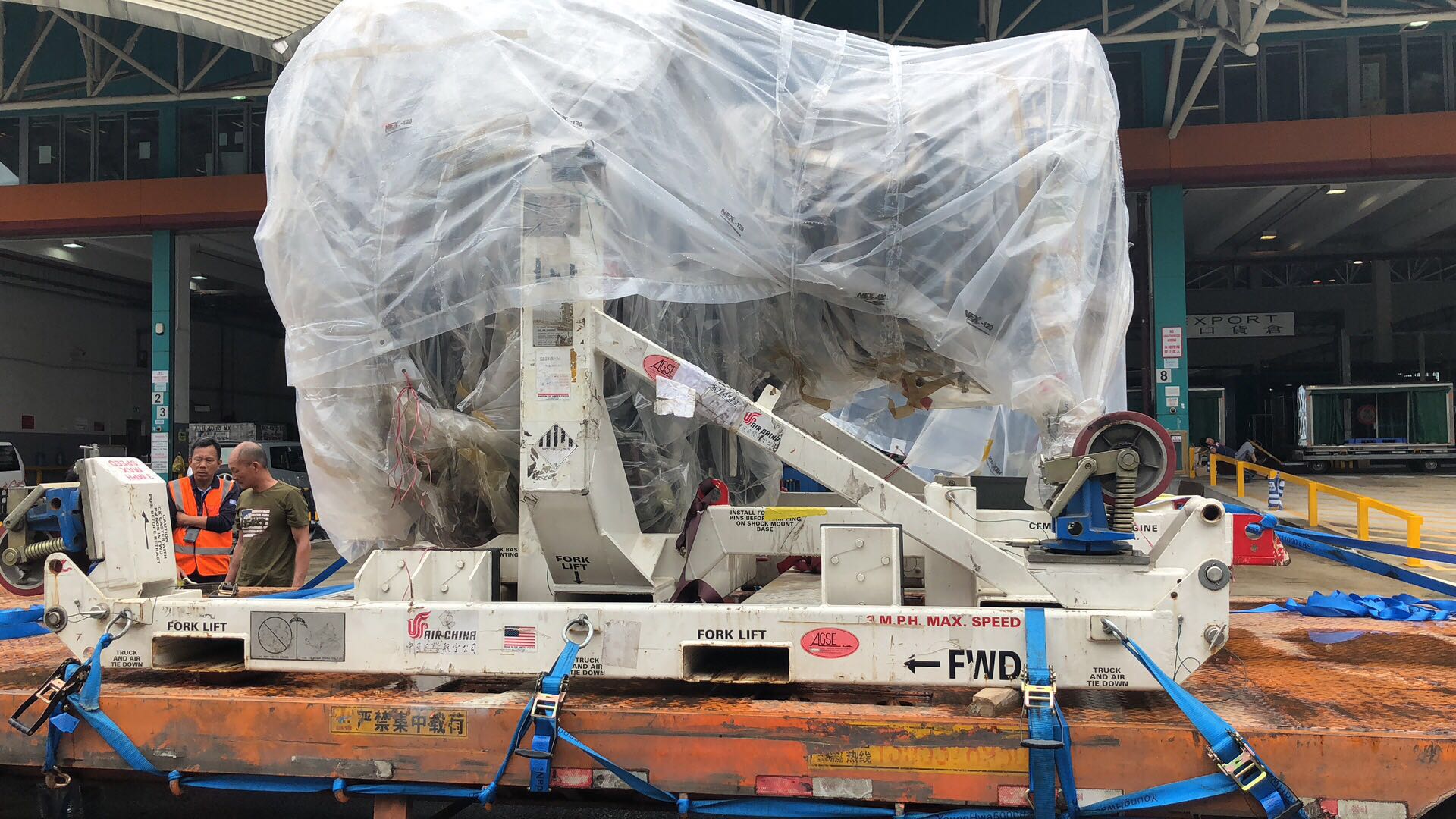 超大件設(shè)備要運(yùn)輸?shù)较愀?陸路運(yùn)輸?shù)较愀?/></p><p><br/></p>								</div>
							</div>
					
					<div   id=