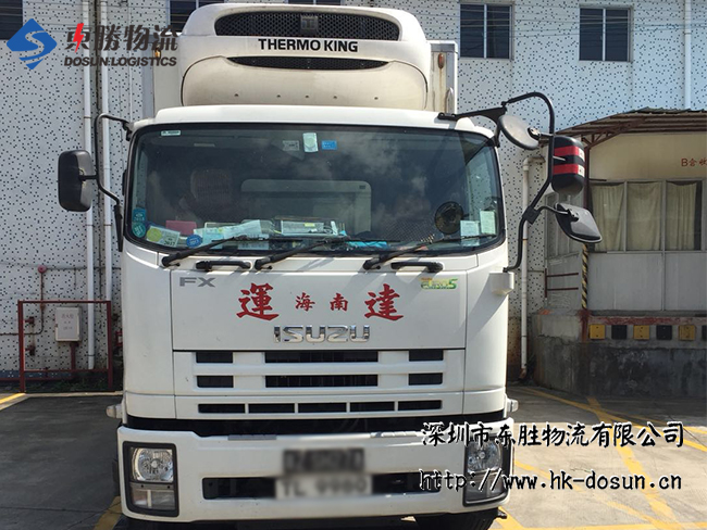 散貨和整車運輸區別在哪里?--東勝物流;中港物流,中港專線,中港拖車運輸,深圳到香港物流-深圳東勝物流公司,專注中港物流14年 散貨和整車運輸區別在哪里?--東勝物流;中港物流,中港專線,中港拖車運輸,深圳到香港物流-深圳東勝物流公司,專注中港物流14年