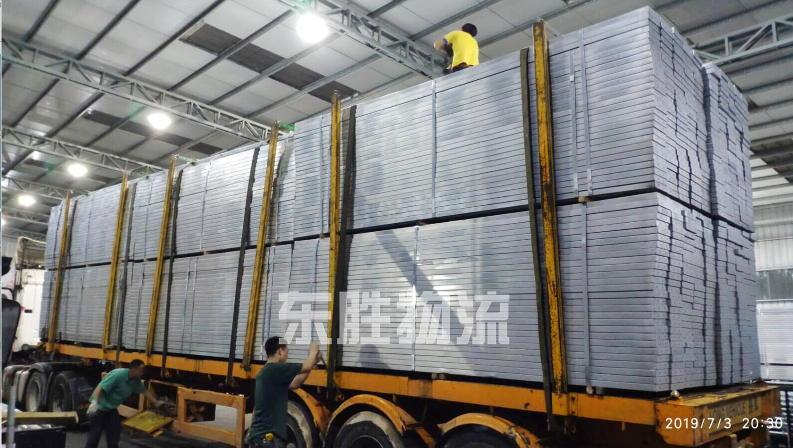 一般貿易出口香港報關,一般貿易出口運輸案例 一般貿易出口香港報關,一般貿易出口運輸案例