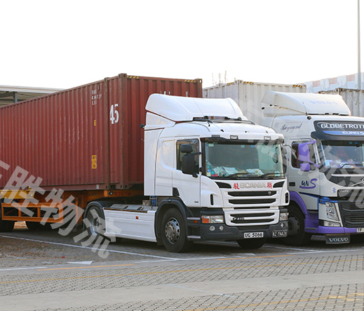 香港進(jìn)出口通關(guān)報(bào)關(guān) 香港進(jìn)出口通關(guān)報(bào)關(guān)