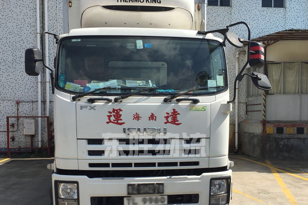 危險貨物運輸 危險貨物運輸